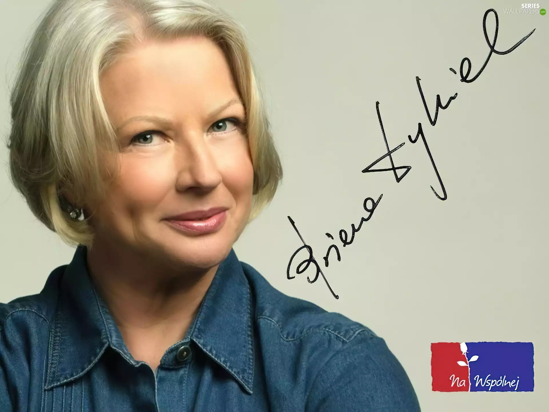 The common, Bożena Dykiel, actress