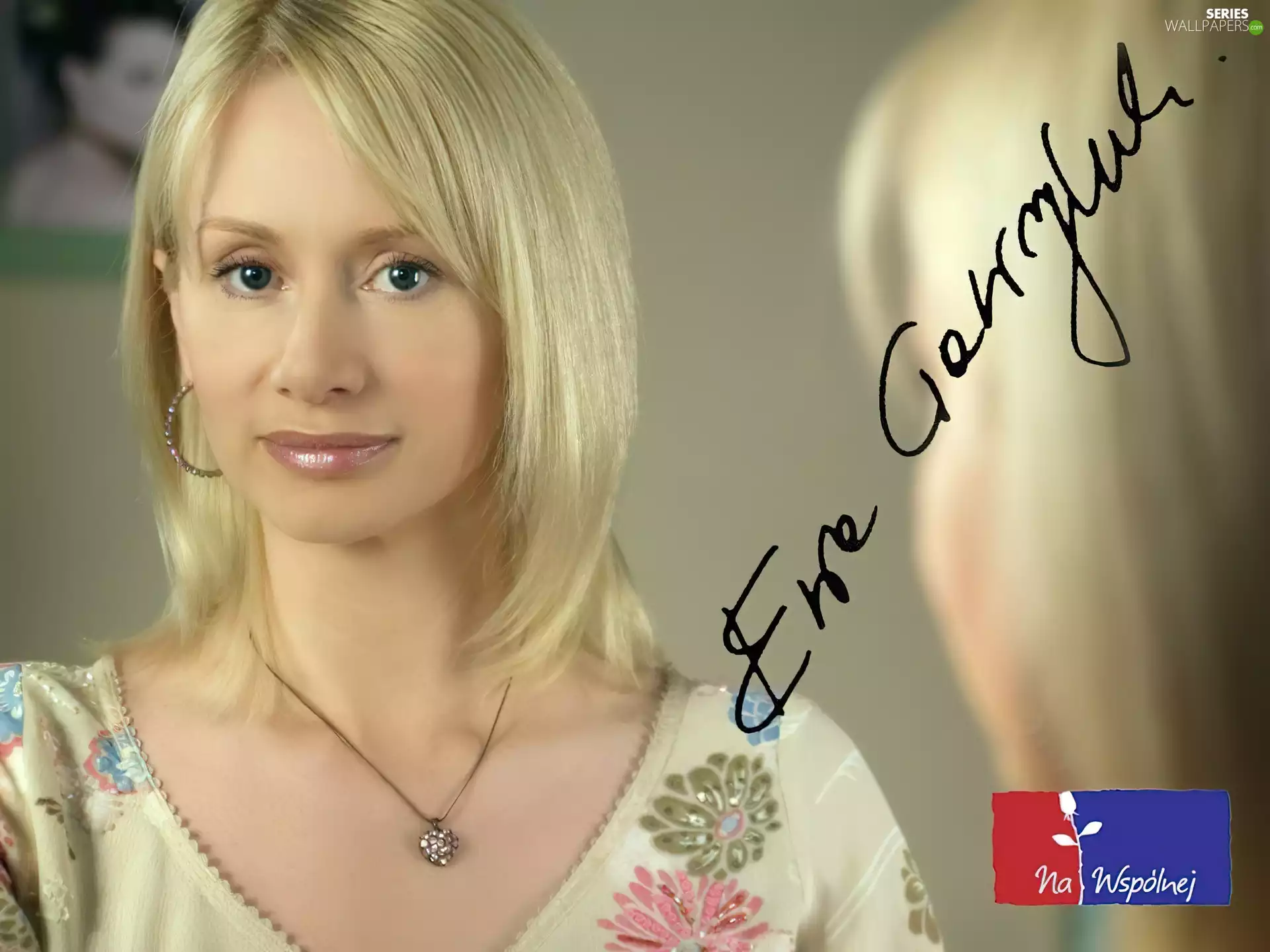 Ewa Gawryluk, The common